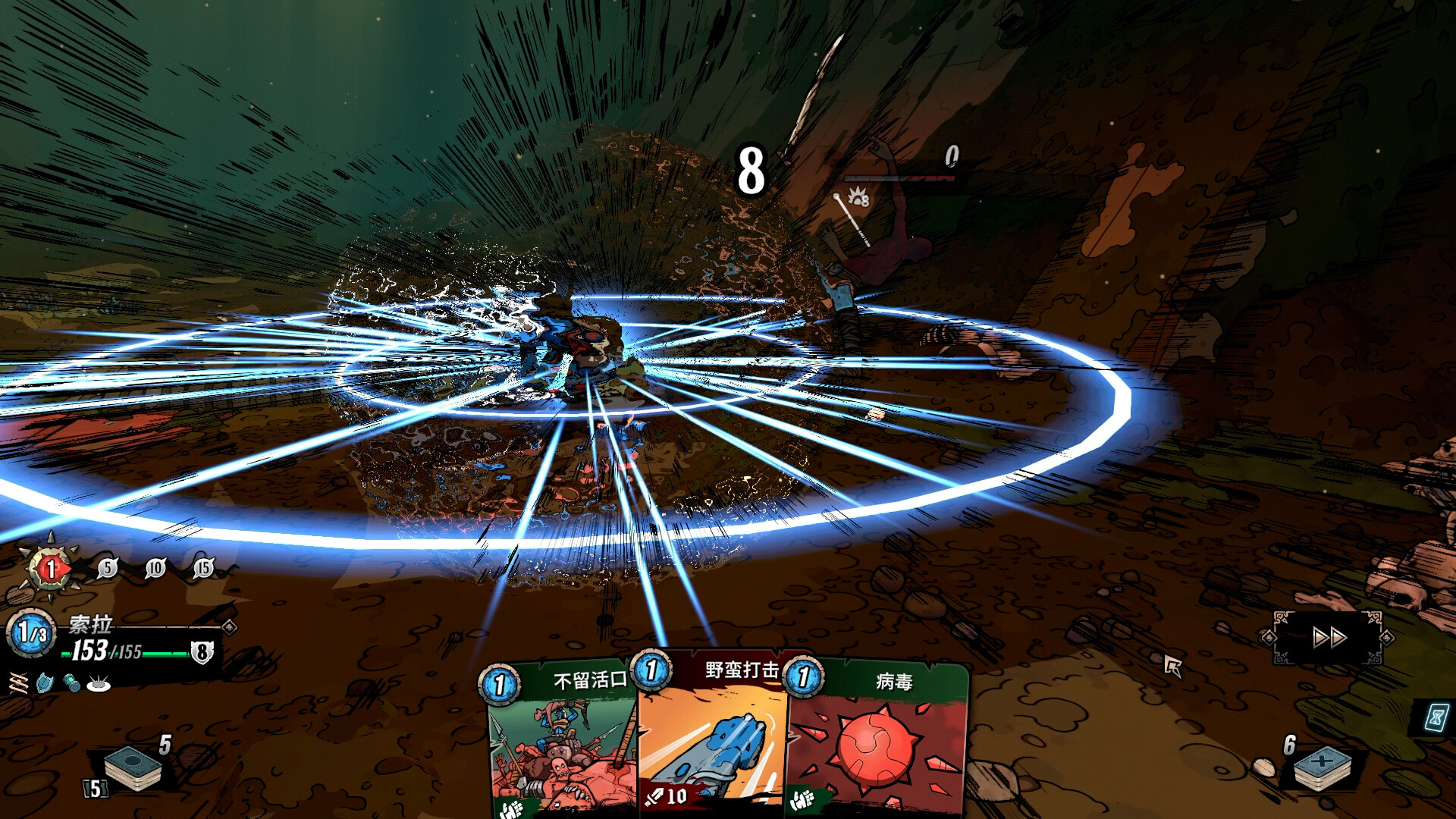 奥雷萨之下/Beneath Oresa 更新至v1.1.3-容量6.78GB插图1