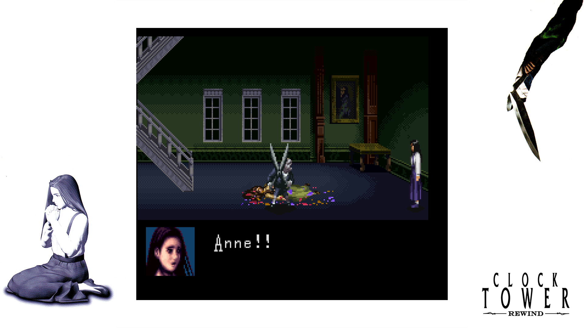 钟楼 重制版/Clock Tower: Rewind 更新至v20241220-容量7.83GB插图1