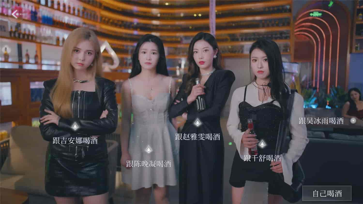 三日危情，独家的记忆/exclusive memory 更新至Build.15952934-容量27.5GB插图1