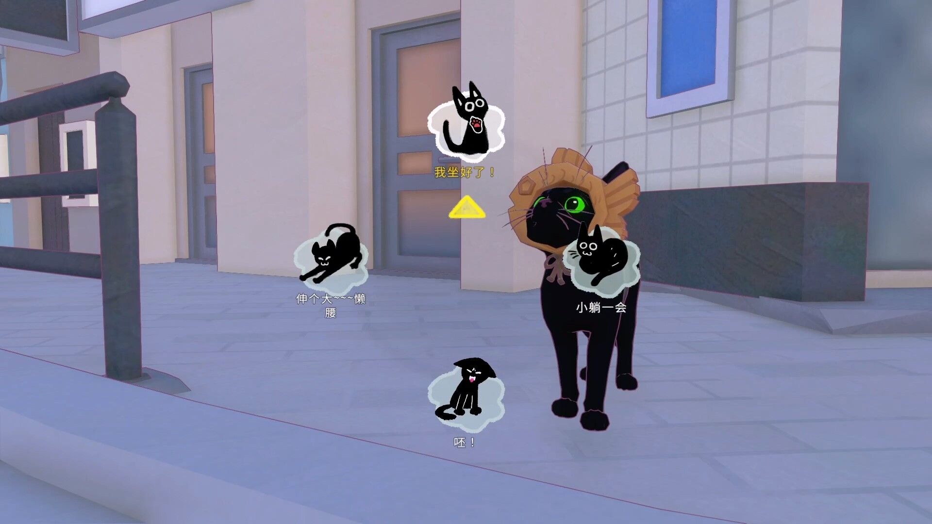 小猫咪大城市/Little Kitty, Big City 更新至v1.24.12.10-容量1.3GB插图2