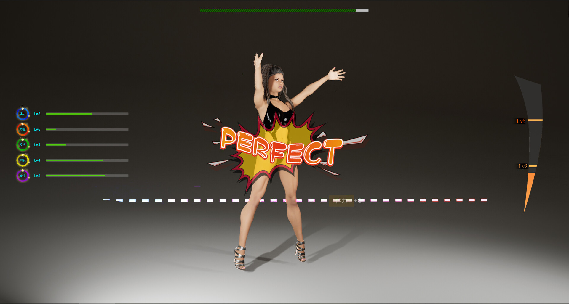 王牌求生/ACESurvivor 更新至v1.0.0-容量8.04GB插图4