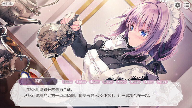 为主人献上圣罗的甜蜜侍奉/Dreamlike Love with Seira 更新至v20241129-容量743MB插图3