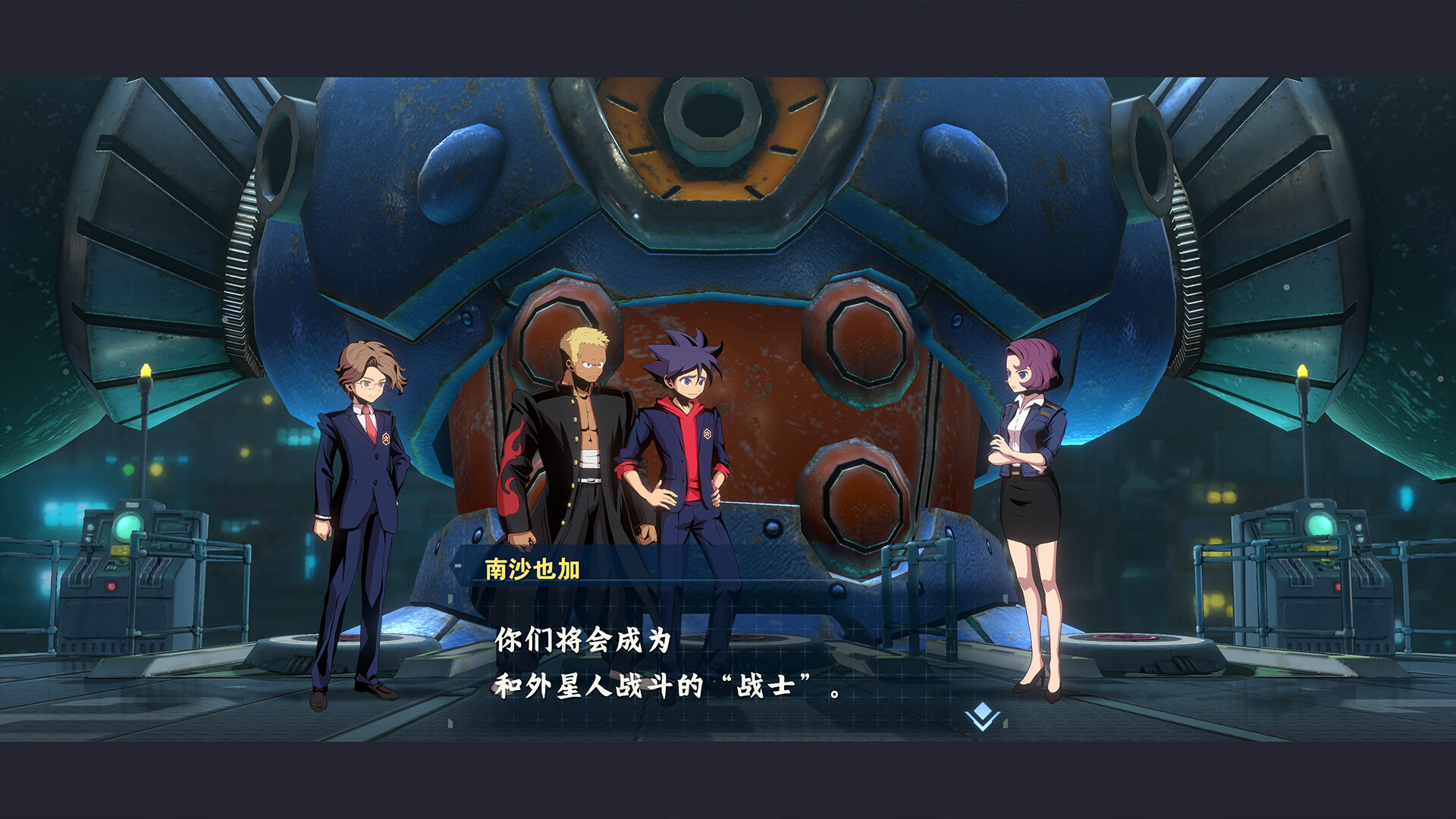 百万吨级武藏W：WIRED/MEGATON MUSASHI W: WIRED 更新至v3.2.3-容量44.6GB插图2