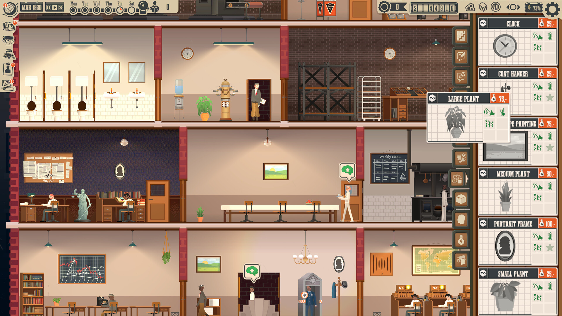 新闻大厦/News Tower 更新至EA-容量3.76GB插图3