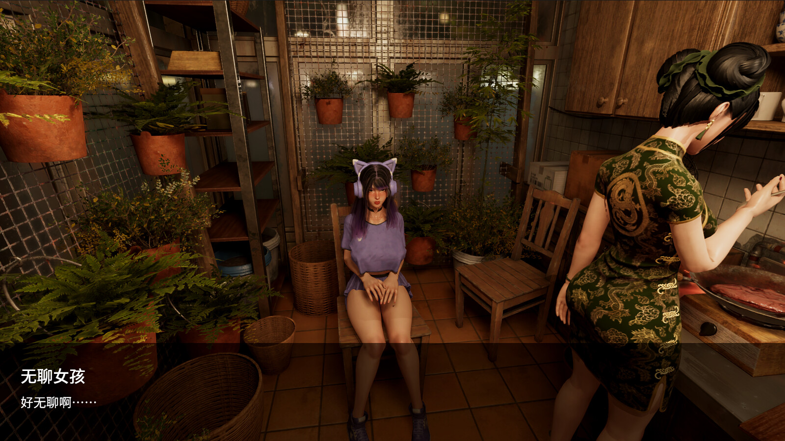 异常侦探：少女的安眠/Anomalies Detective 更新至Build.17383026|容量7.4GB插图1