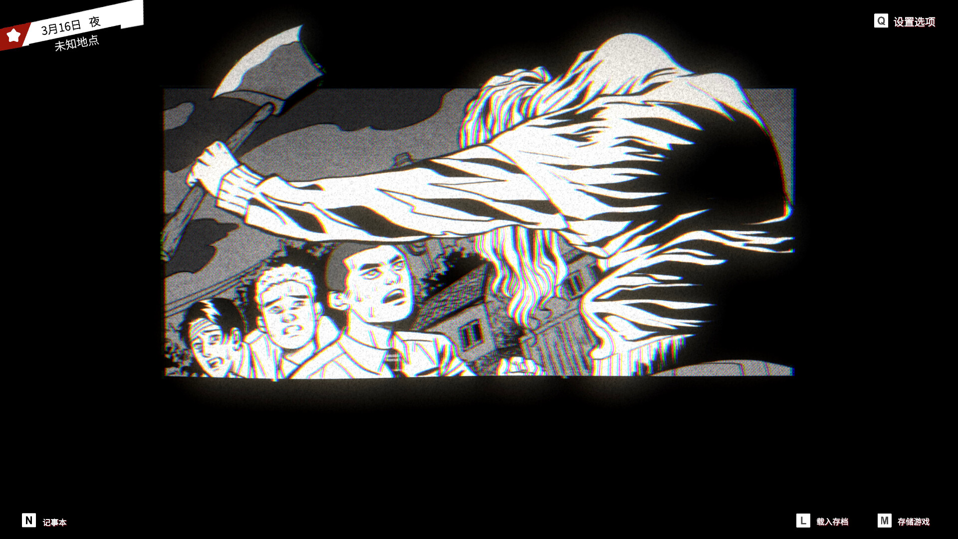 异人/Weirdo 更新至v1.0.0.1-容量1.63GB插图3