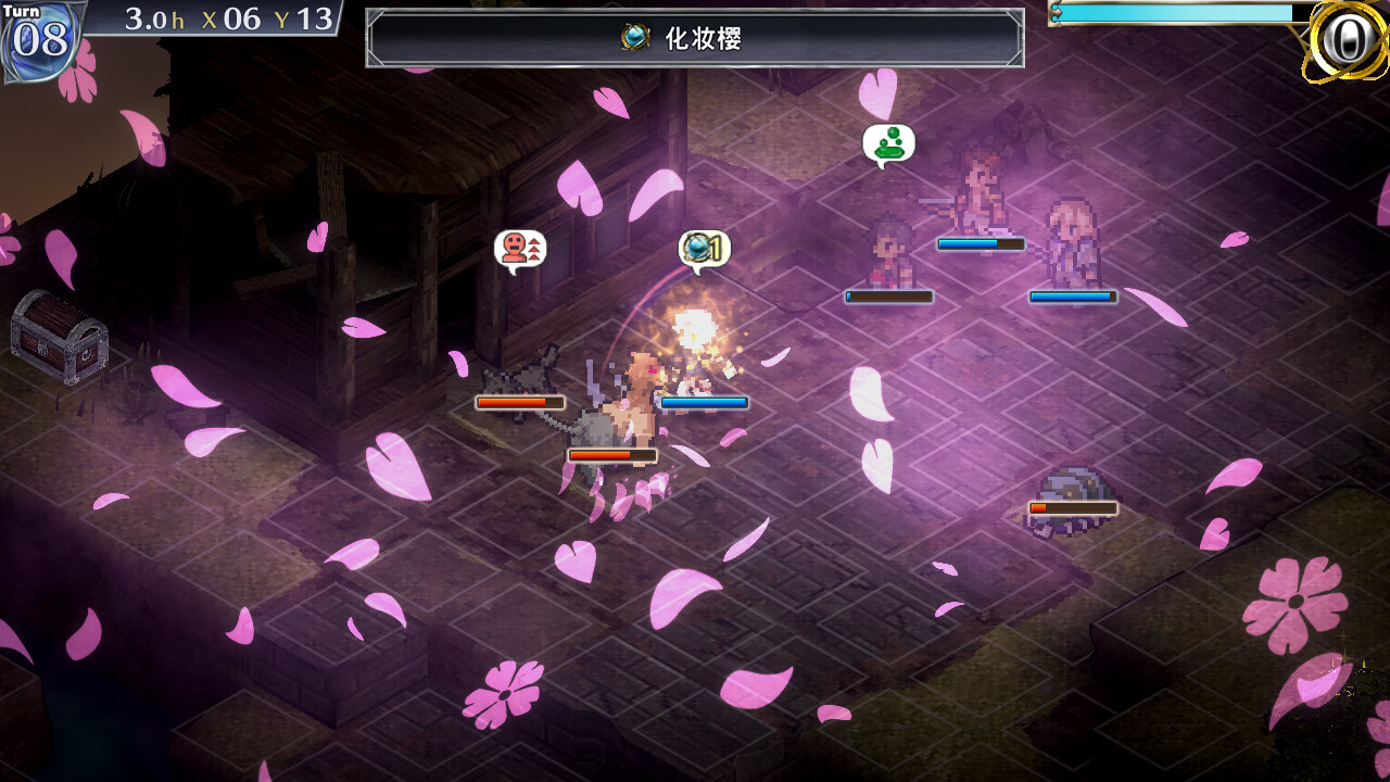 佣兵哀歌：巫女与七煞星/Mercenaries Lament: Requiem of the Silver Wolf 更新至v1.0.0-容量866MB插图1