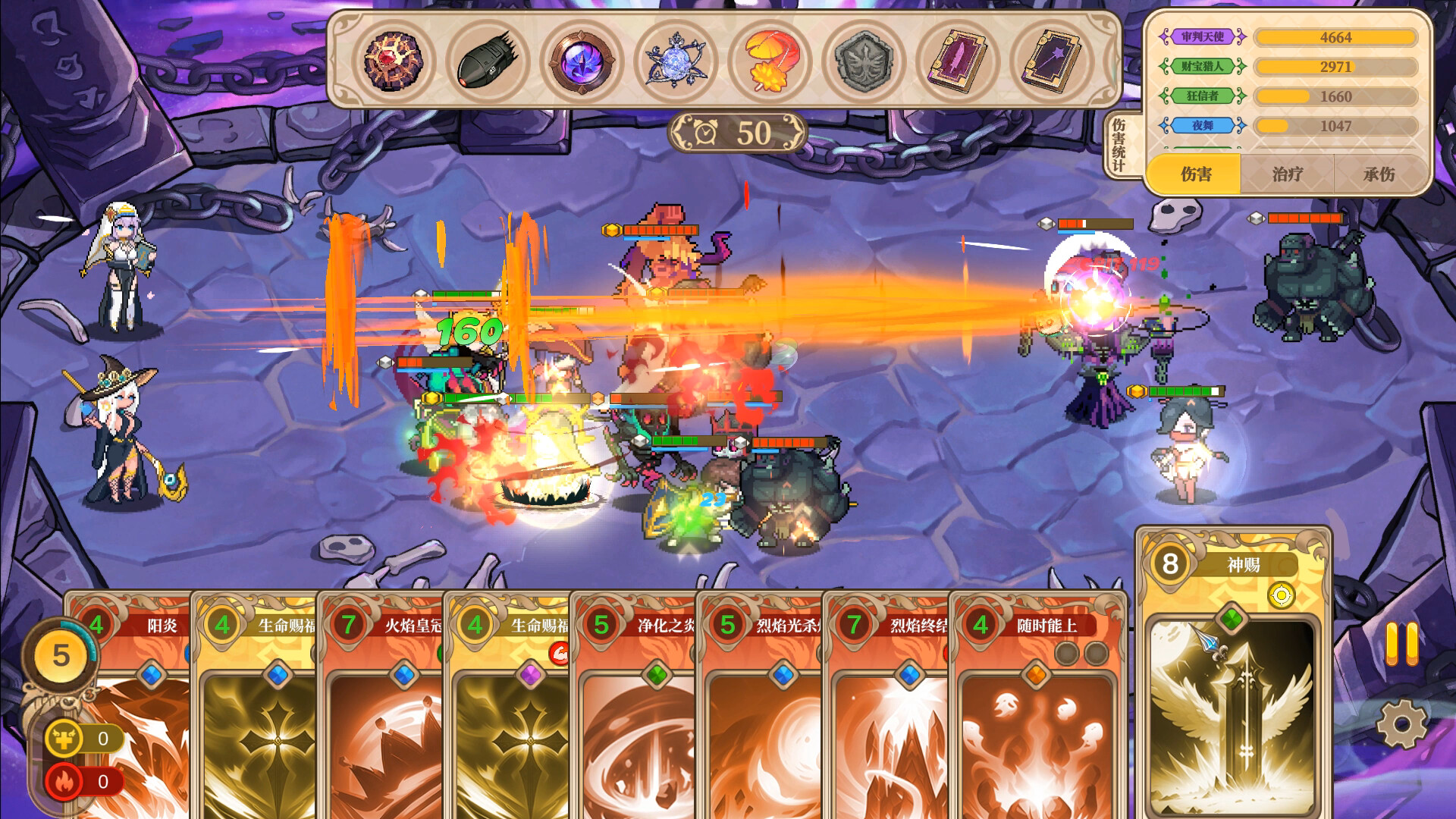 魔塔少女/Girls of The Tower 更新至v20241128-容量2.74GB插图1