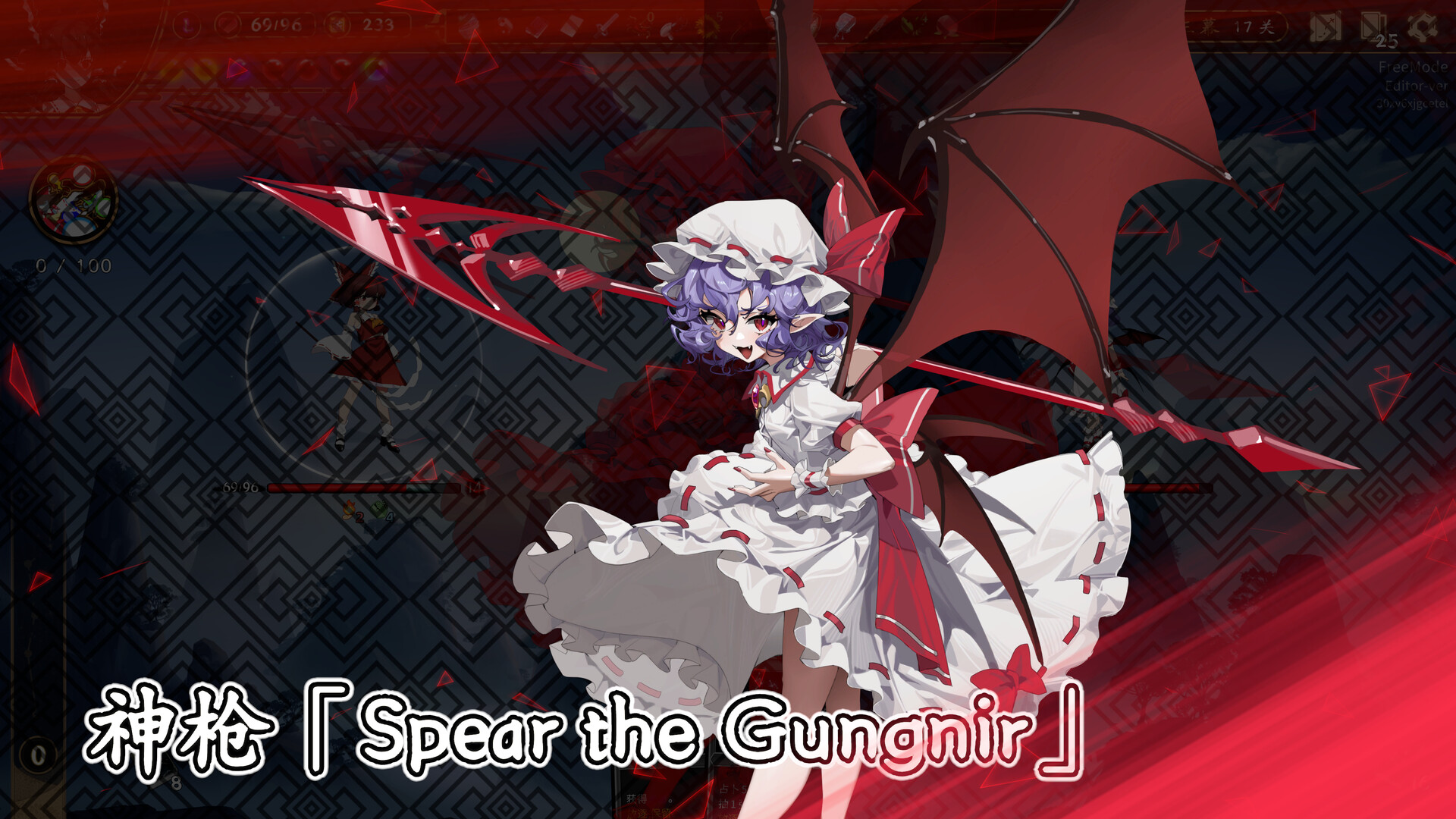 东方光耀夜/Lost Branch of Legend 更新至v1.6.0-容量4.19GB插图4