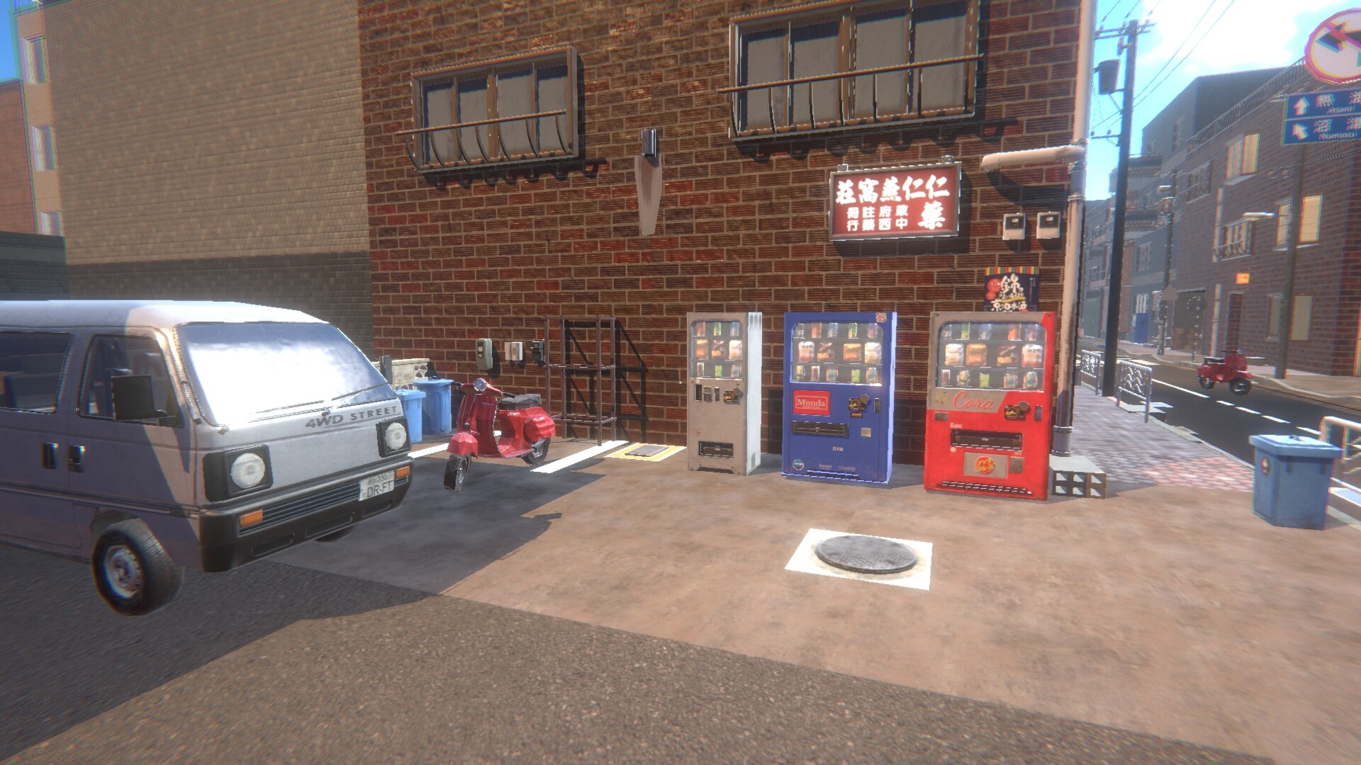 抉择之间/Make Good Choices 更新至v1.0.0-容量2.43GB插图3