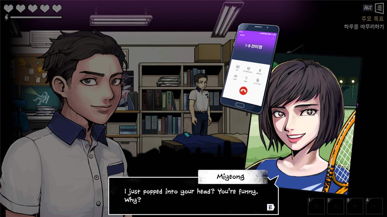 昏迷 2B：地下墓穴/The Coma 2B: Catacomb 更新至v1.1.0-容量3.38GB插图3