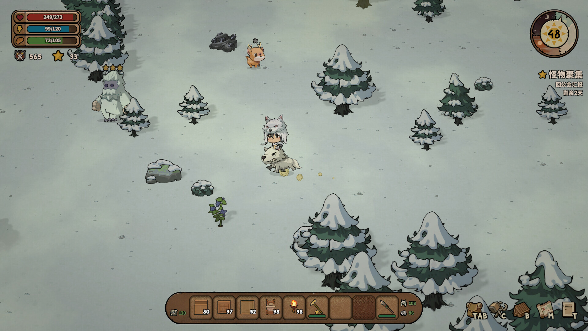 拾光物语/Border Town 更新至v0.7.24-容量665MB插图3