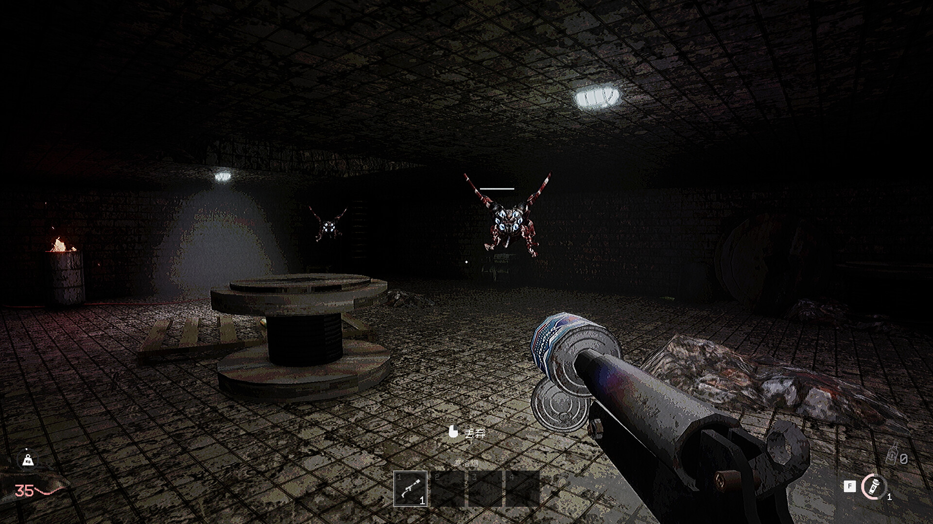 笼子/KLETKA 更新至Build.16837419-容量1.16GB插图2