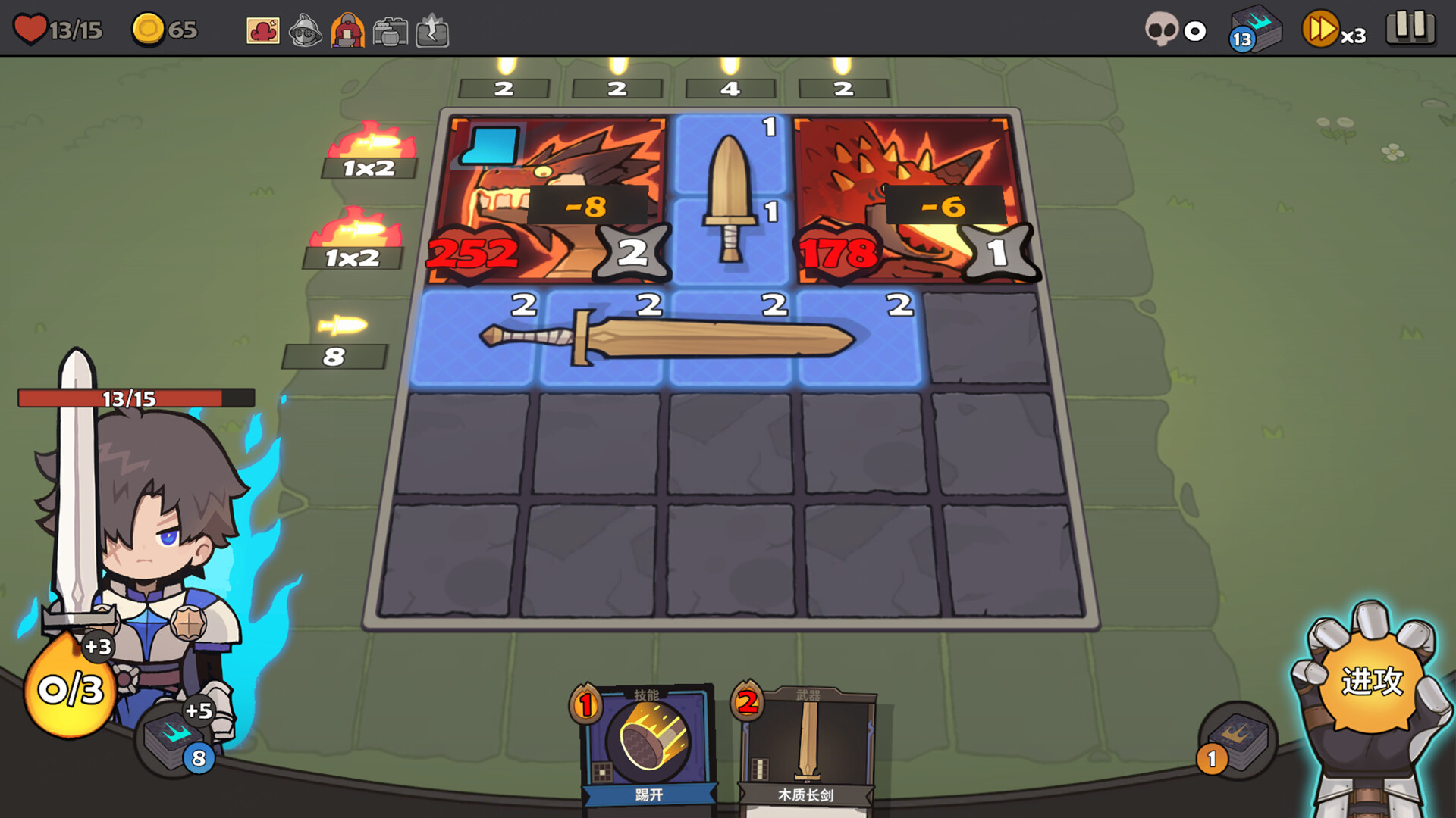 Tetra Dungeon 更新至v1.0.3.2.2-容量389MB插图1