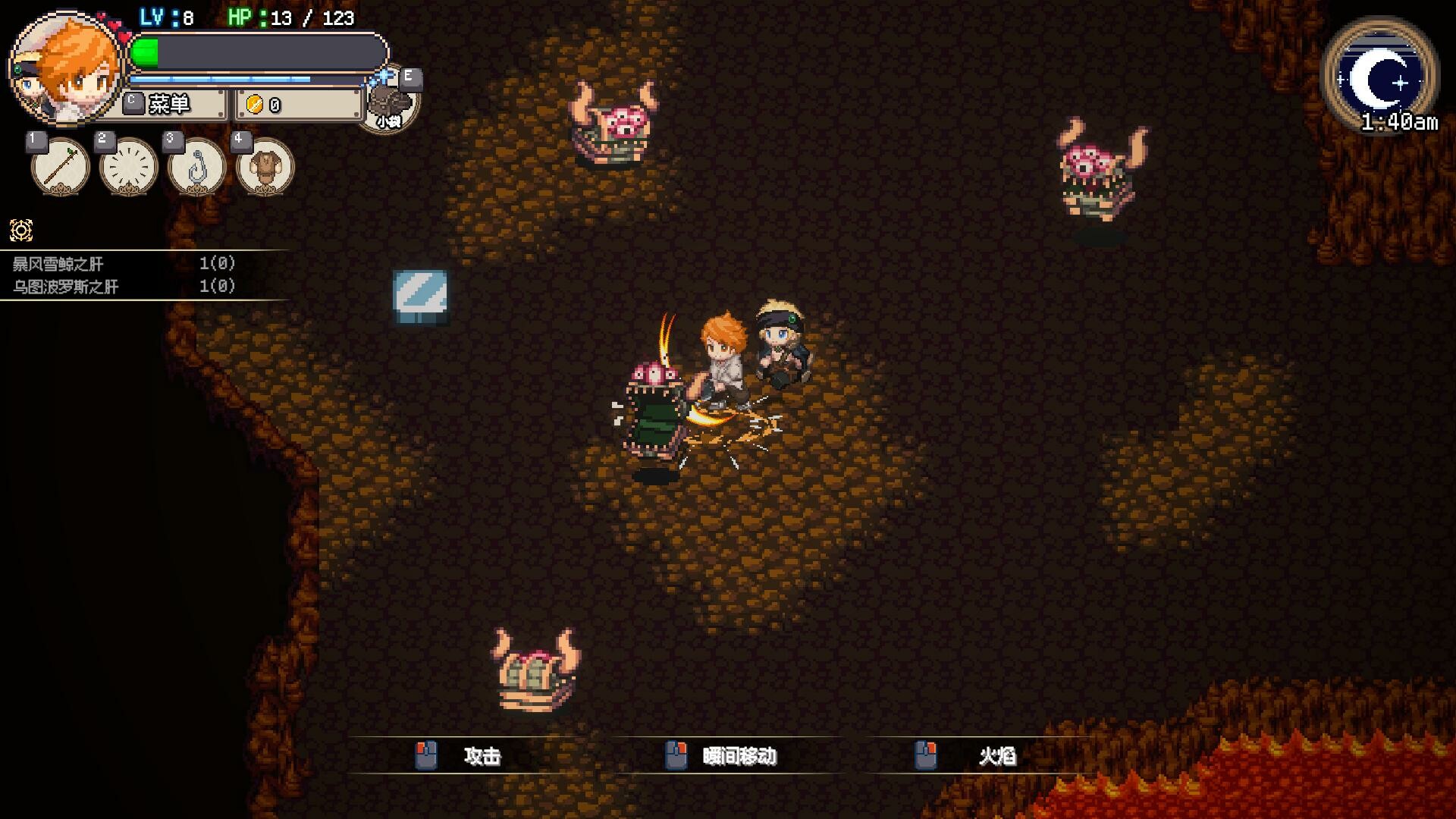 海洋幻想/Sea Fantasy 更新至Build.17440453-容量315MB插图4