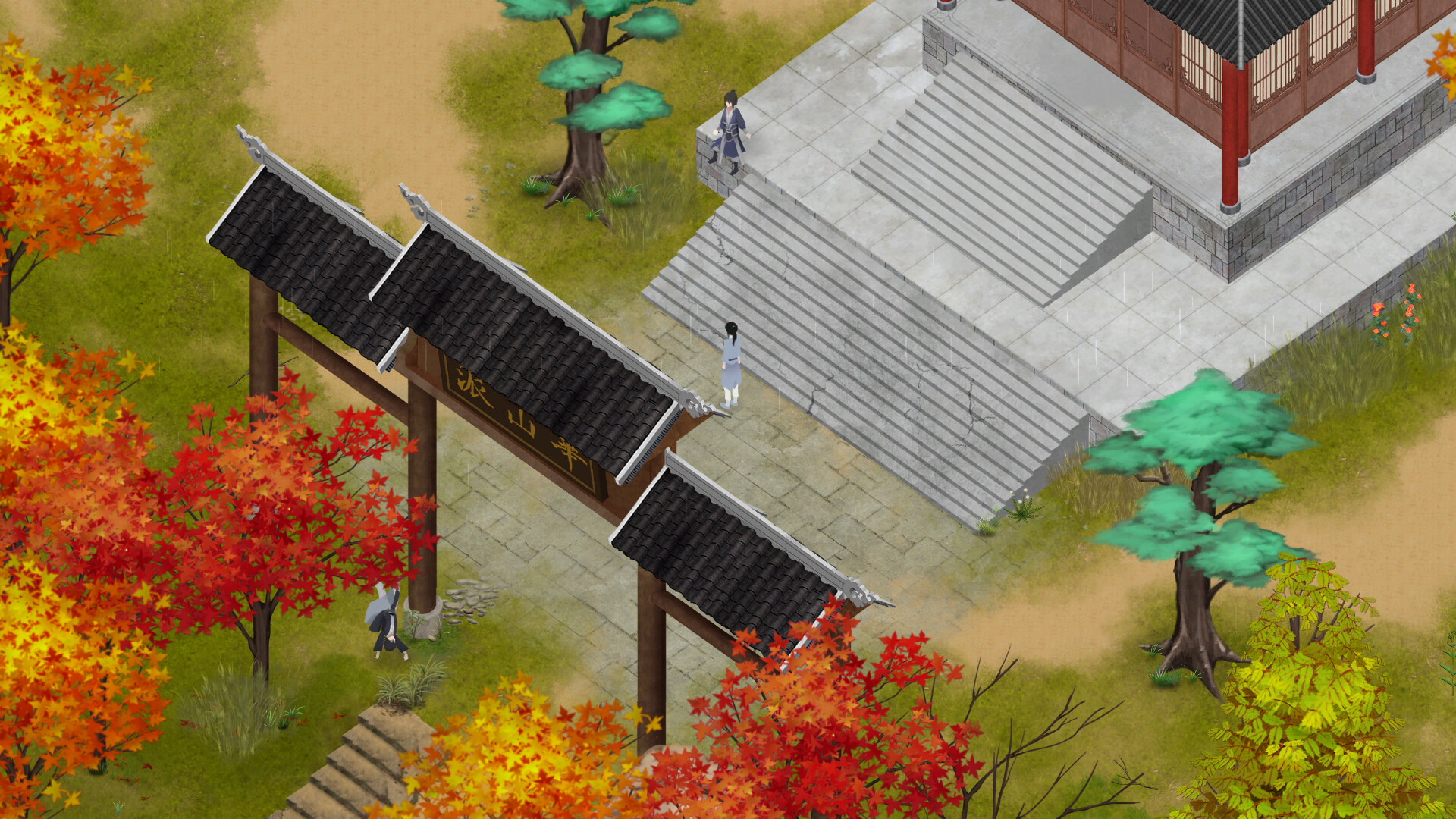 所谓侠客/So更新至v1.54-容量2.84GB插图3