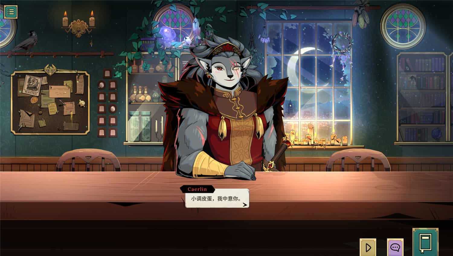 魔饮心语/Tavern Talk 更新至v20241111-容量5.38GB插图2