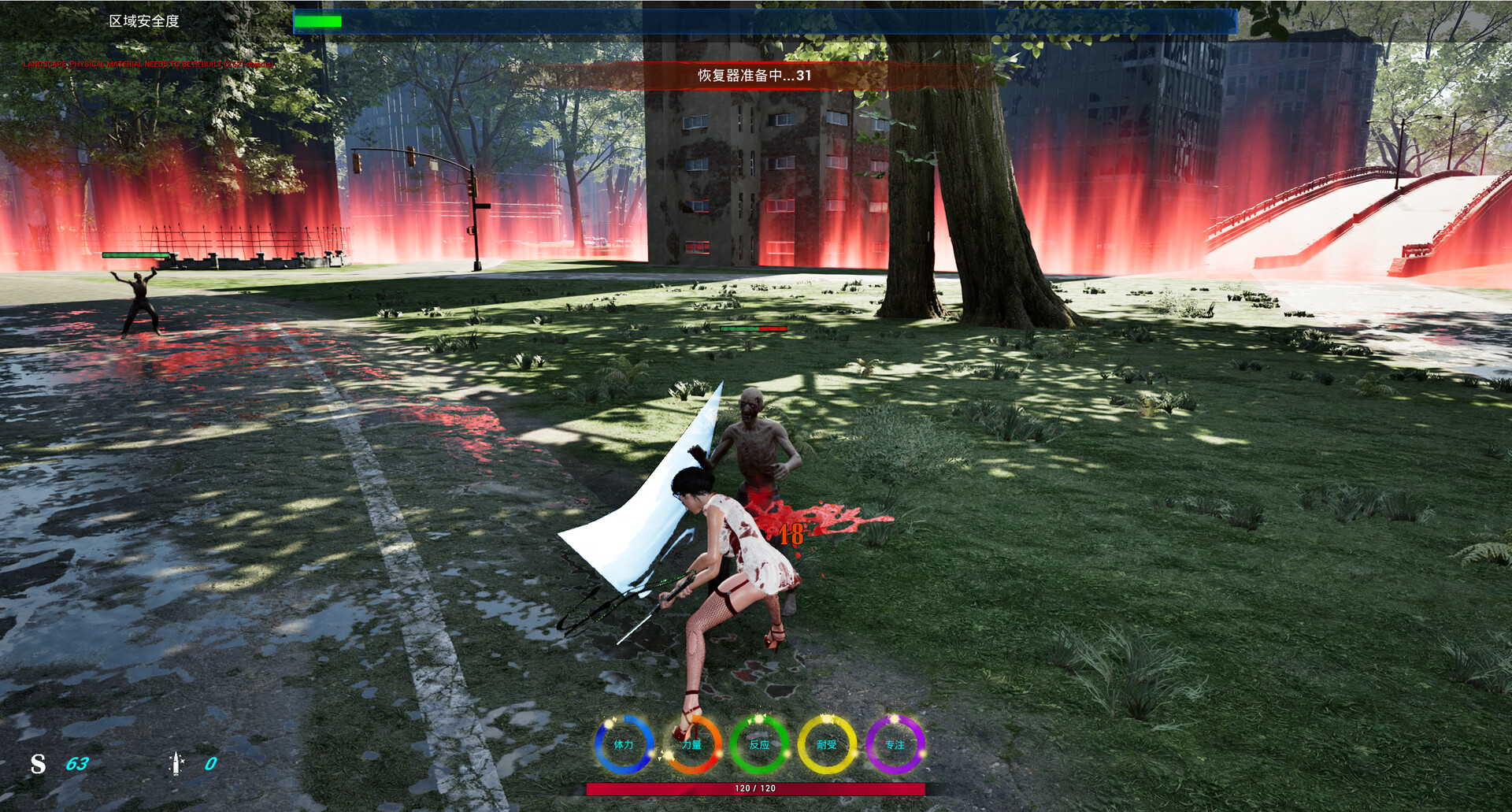 王牌求生/ACESurvivor 更新至v1.0.0-容量8.04GB插图1