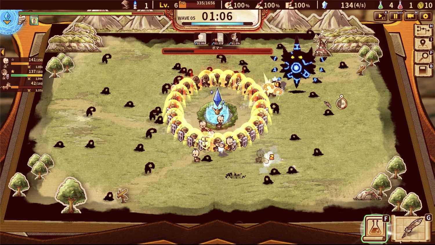 涂鸦英雄工厂/ShapeHero Factory 更新至v0.8.8-容量700MB插图1