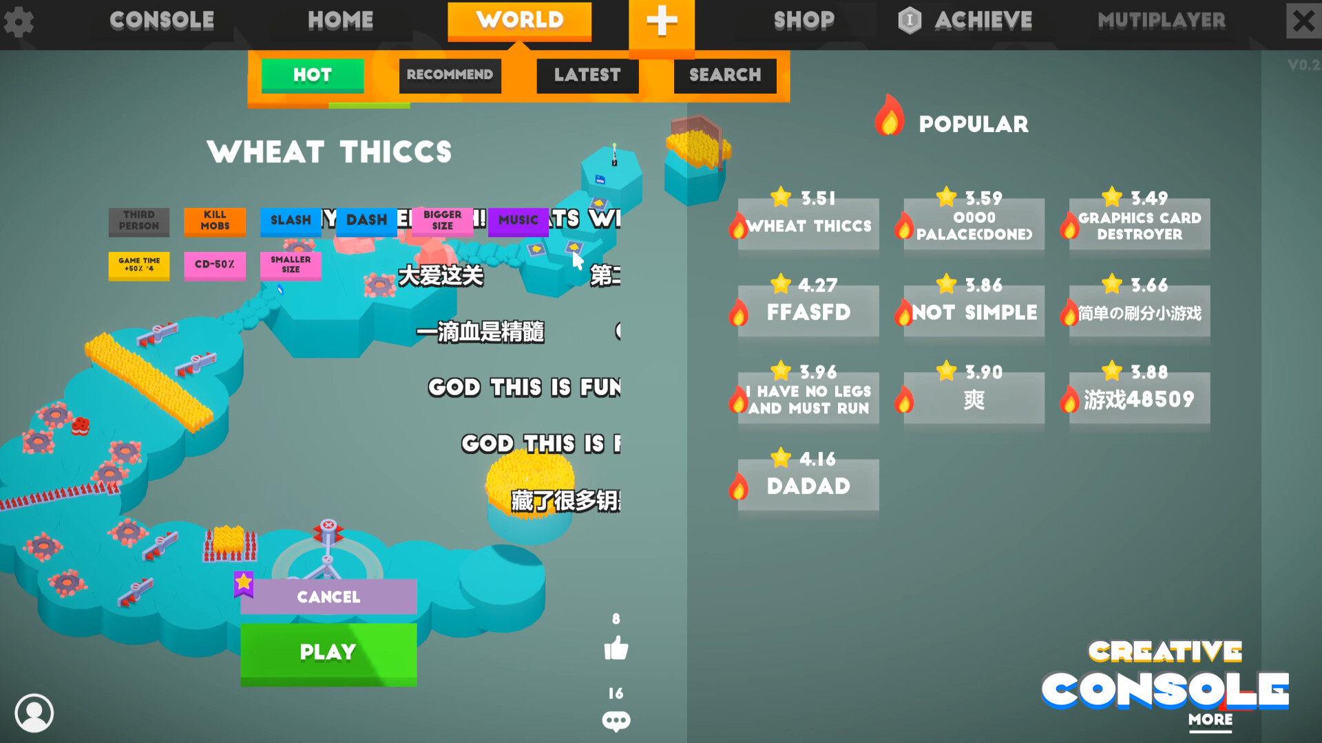 创意游戏机/Creative Console 更新至Build.16491022-容量311MB插图3