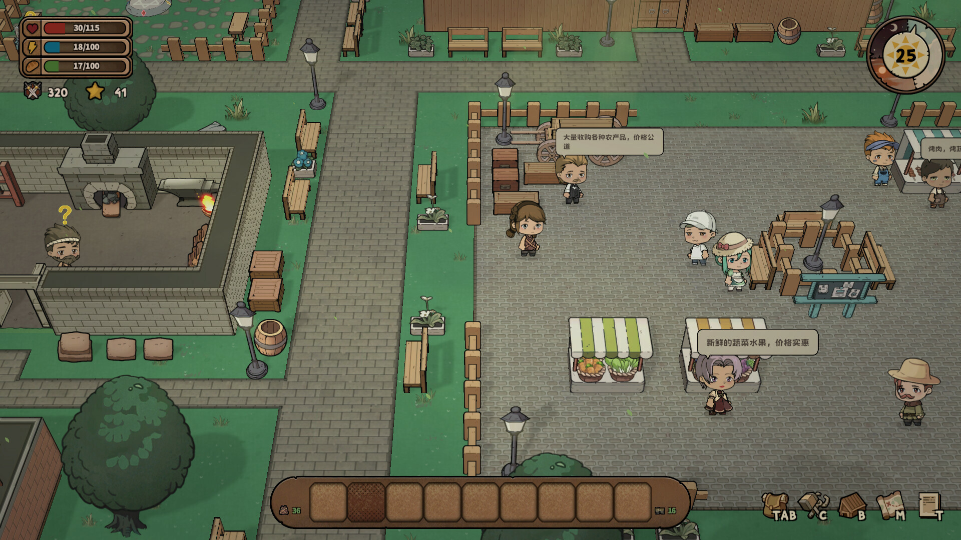 拾光物语/Border Town 更新至v0.7.24-容量665MB插图2