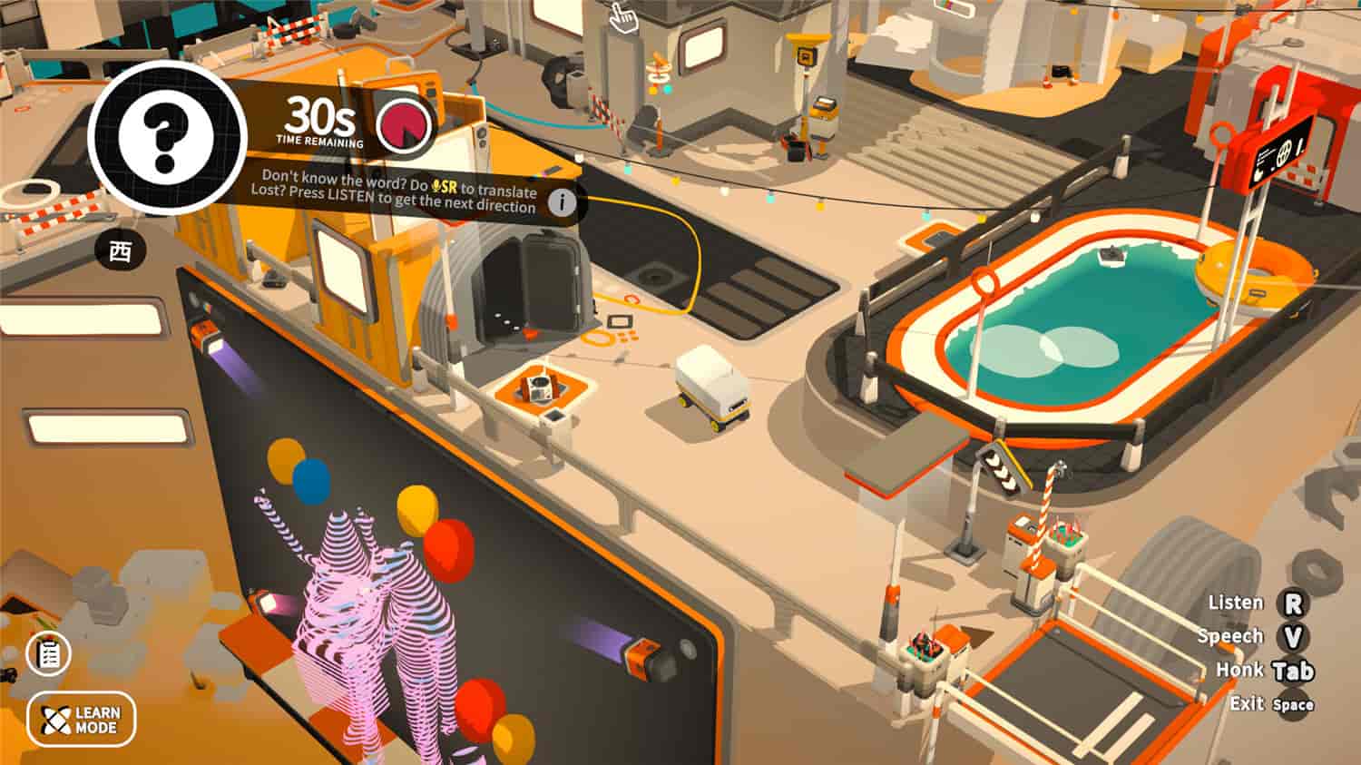 语言学习/Noun Town Language Learning 更新至v2.29-容量2.94GB插图2