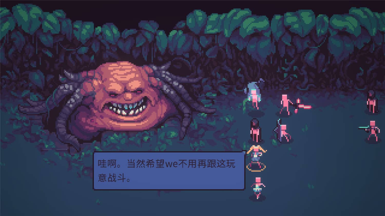 暴君的游戏/Despot\’s Game: Dystopian Army Builder 更新至Build.16644393-容量851MB插图2