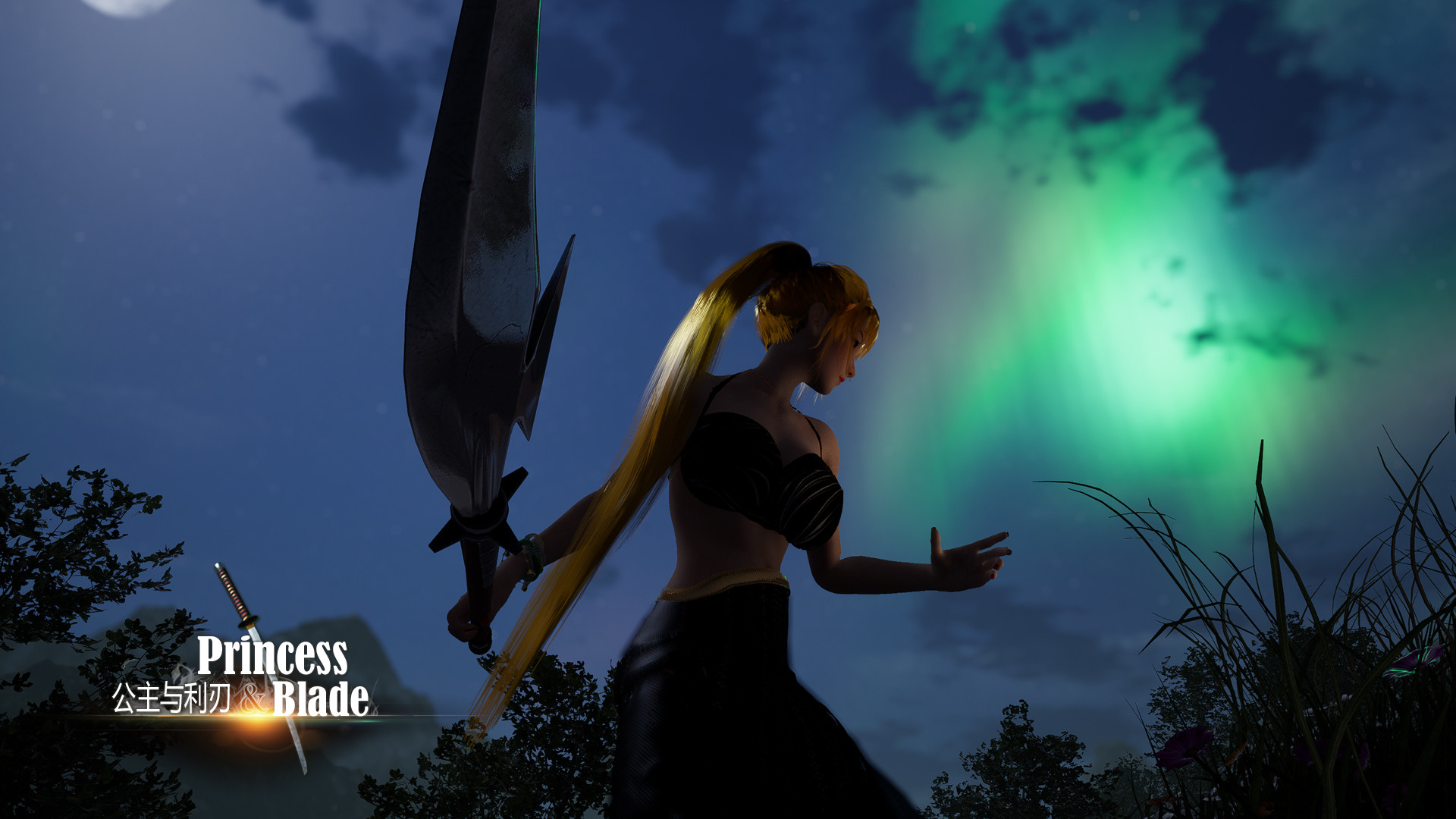 公主与利刃/Princess Blade 更新至1.0正式版-容量31.3GB插图3