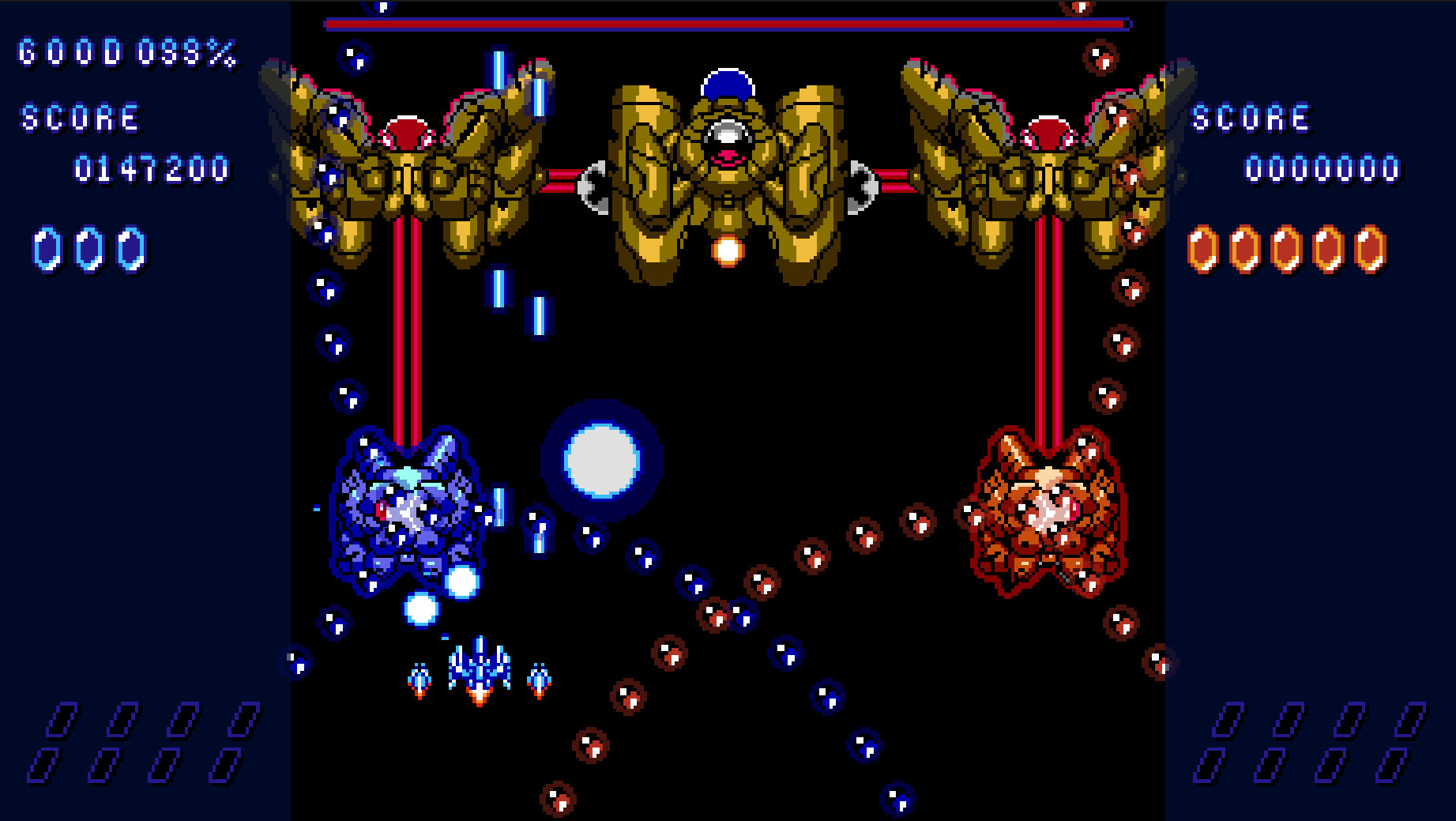 红蓝细胞/Red Blue Cell 更新至Build.16962393-容量264MB插图3