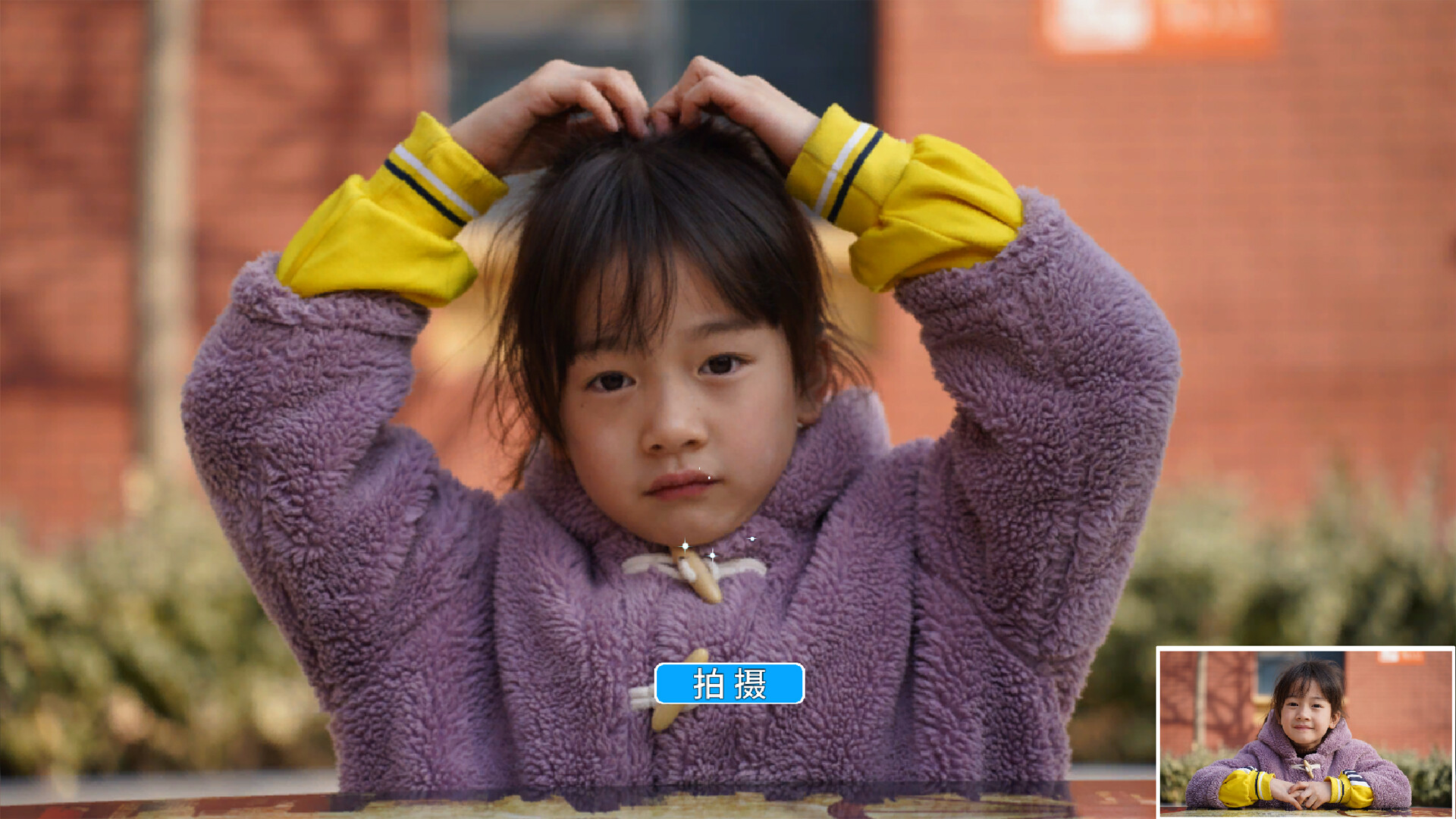 下一个就是你 更新至v0.7.6.7-容量27.3GB插图2