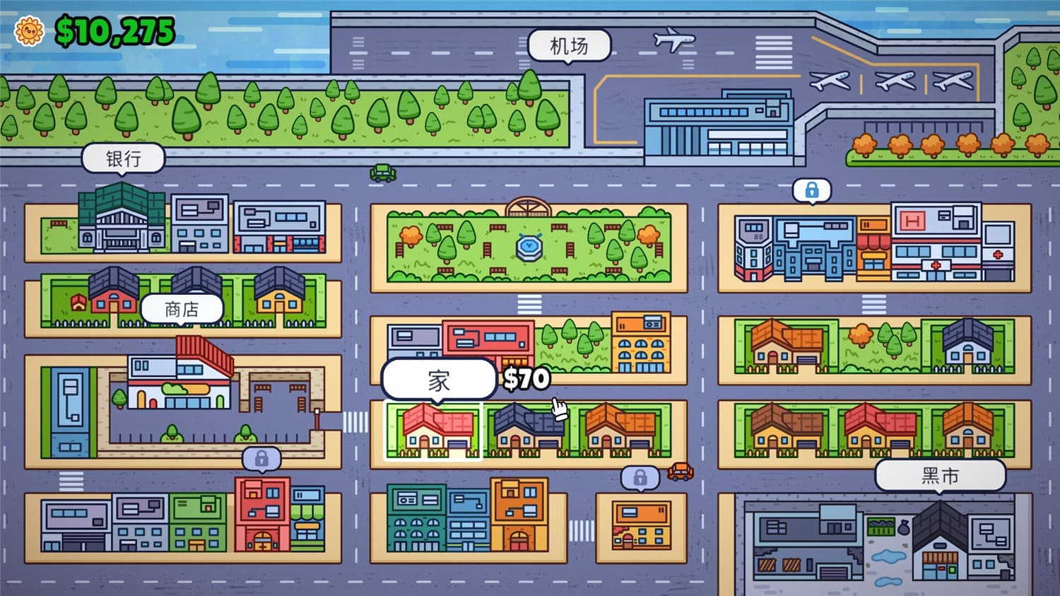 失物招领模拟器/Lost But Found 更新至v1.0.6-容量1.04GB插图2