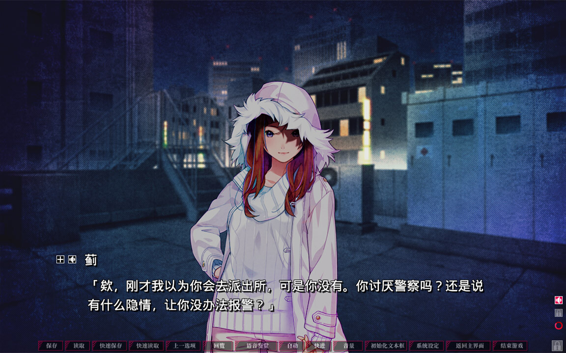 失眠的羊与孤独的狼/The Restless Sheep & The Lone Wolf 更新至v1.0.2-容量1.32GB插图1