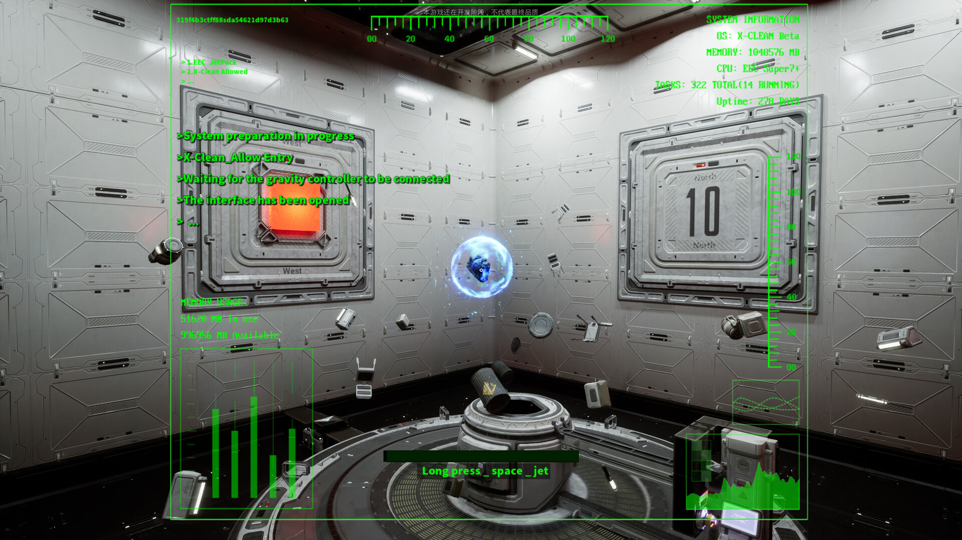 一个简单的扔垃圾游戏/A Simple Garbage Sorting Game 更新至v1.0.0-容量1.69GB插图2