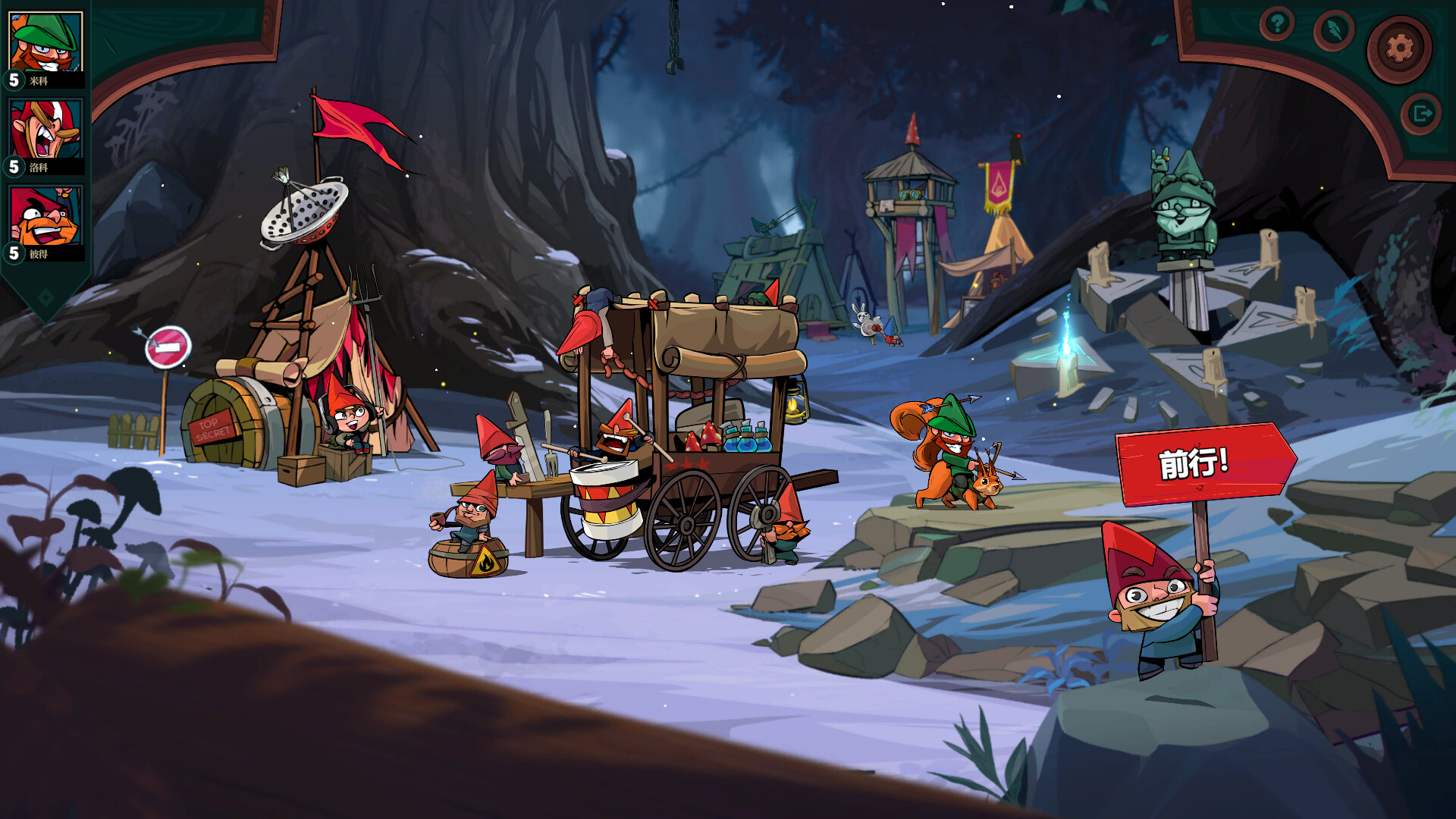 打倒白雪公主！乌拉！/Union of Gnomes 更新至v1.3.8-容量1GB插图2