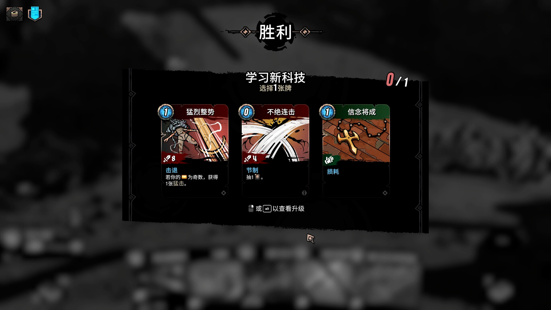 奥雷萨之下/Beneath Oresa 更新至v1.1.3-容量6.78GB插图5