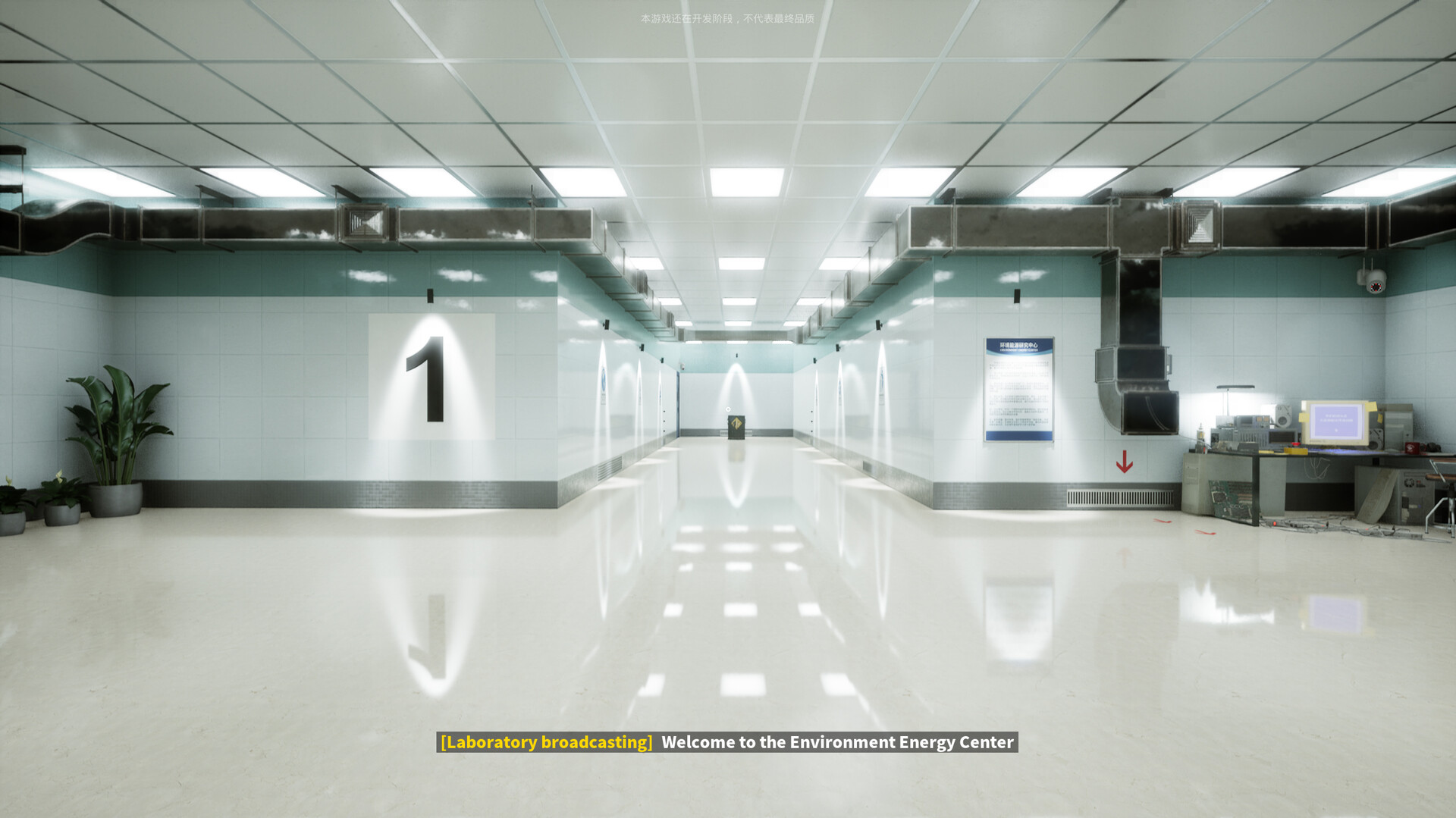 一个简单的扔垃圾游戏/A Simple Garbage Sorting Game 更新至Build.17261848-容量1.69GB插图4