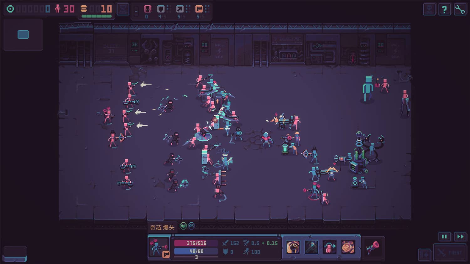 暴君的游戏/Despot\’s Game: Dystopian Army Builder 更新至Build.16644393-容量851MB插图1