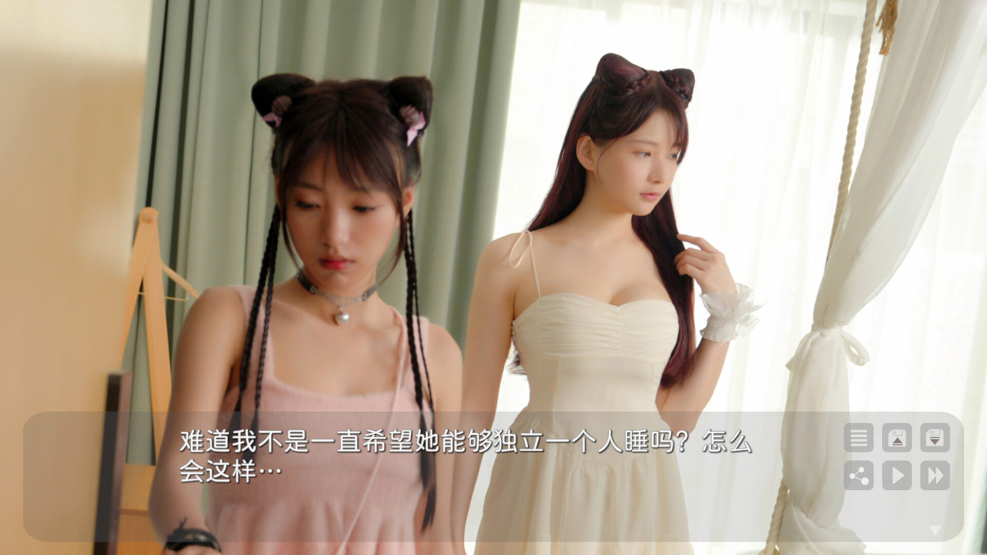 花奴令/HUANU POEMS 更新至Build.16961558-容量30.4GB插图1