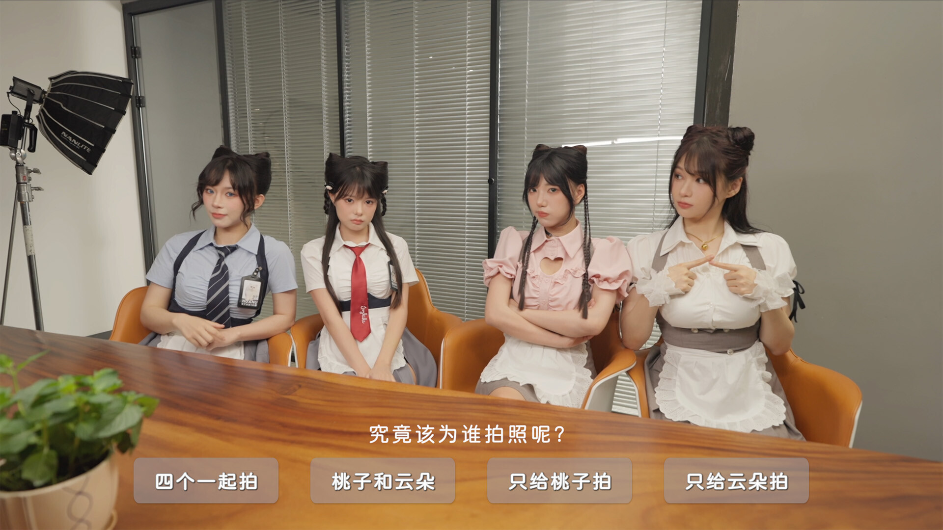 花奴令/HUANU POEMS 更新至Build.16961558-容量30.4GB插图3