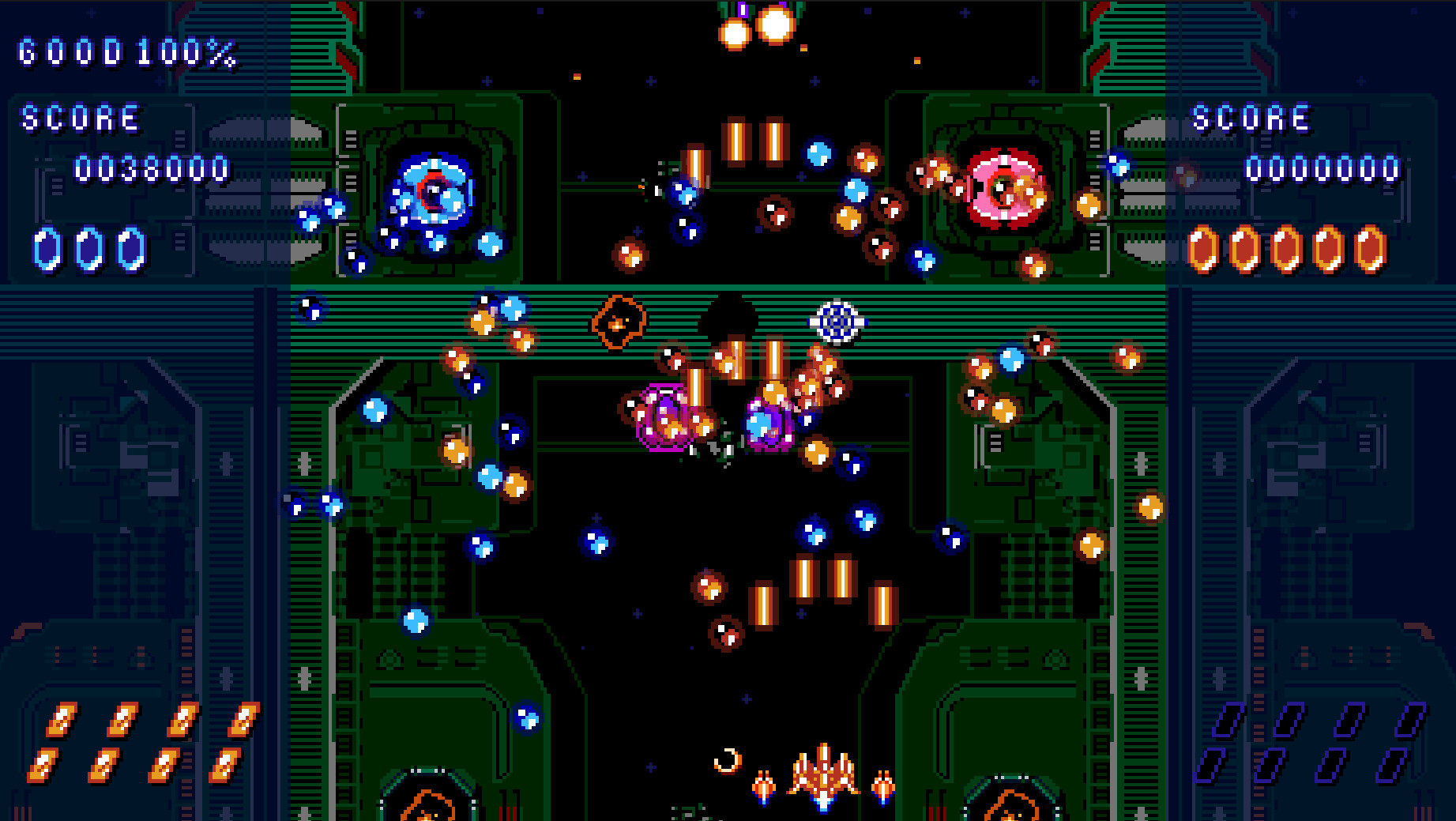 红蓝细胞/Red Blue Cell 更新至Build.16962393-容量264MB插图2