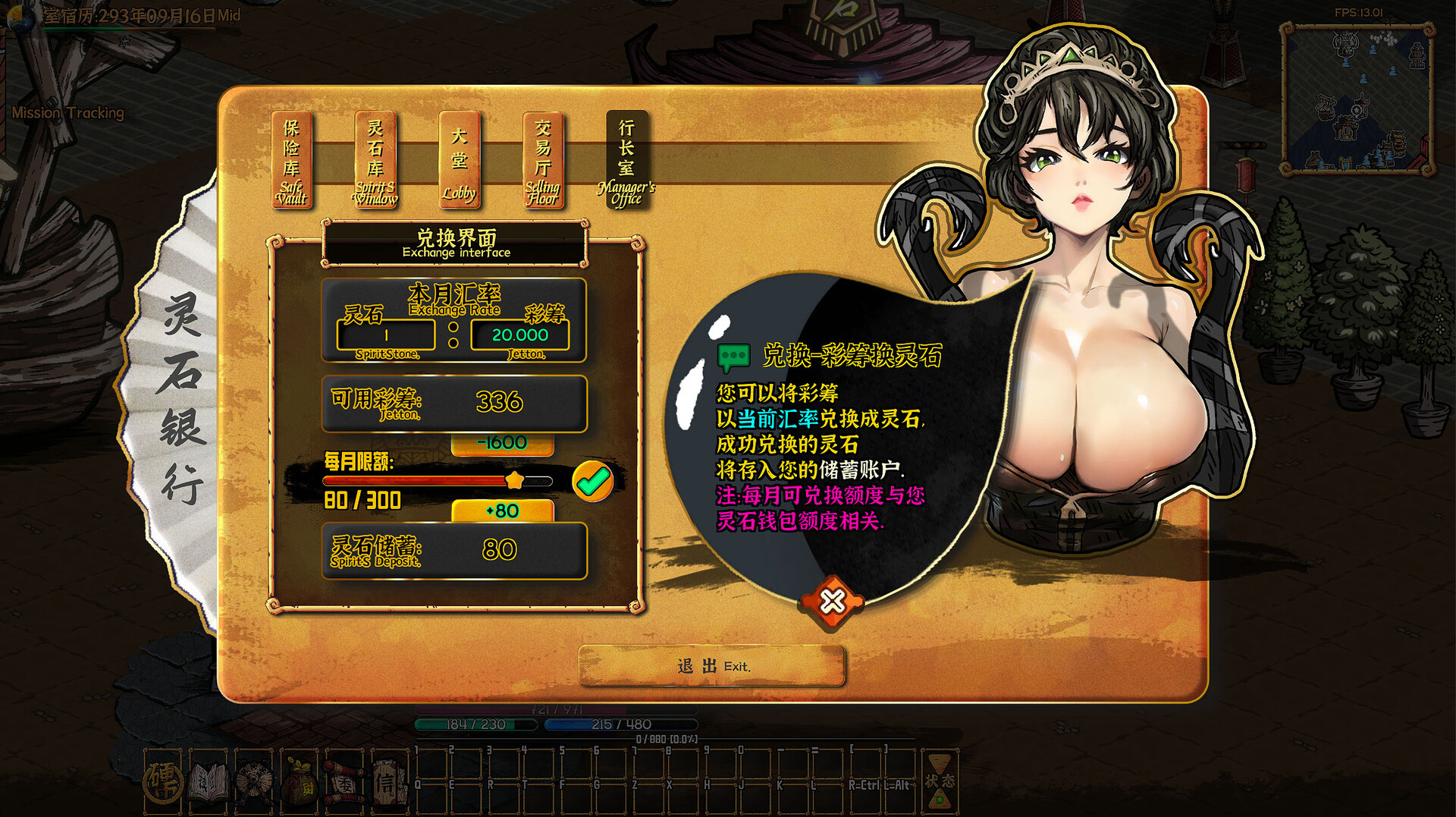 硬币与仙人掌/Coins & Wishpalm 更新至v1.1.3.3-容量3.57GB插图2