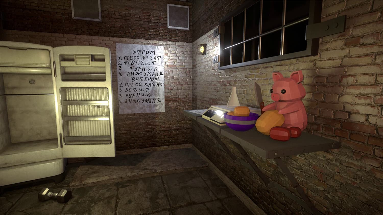 自由杜罗夫/FREE DUROV 更新至v1.0.0-容量2.36GB插图3