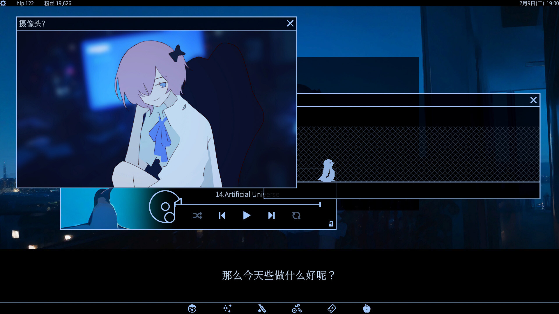 爱、互联网、杀人魔法/Love, Internet, and Murder Magic 更新至v1.0.0-容量1GB插图1